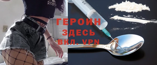 MDMA Premium VHQ Верхний Тагил